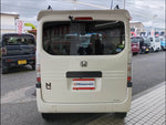 N-VAN