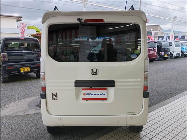 N-VAN