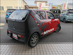 Alto
