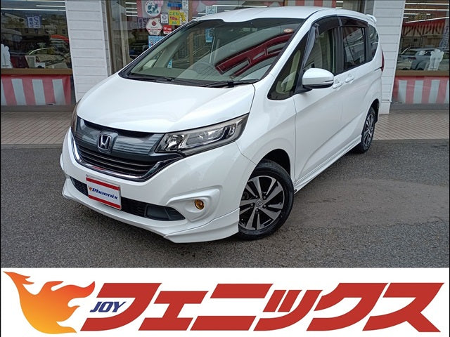 Freed 4WD