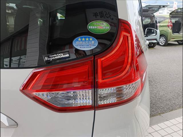Freed 4WD