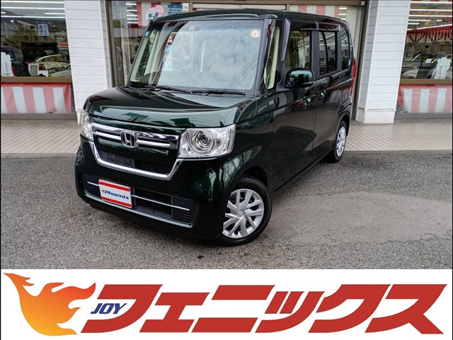 N-BOX