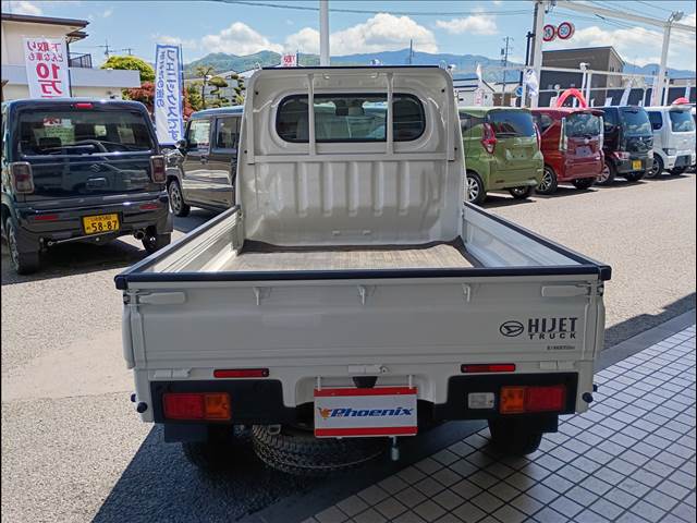 Hijet Truck