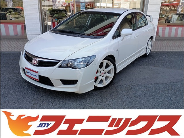 シビックTYPE-R