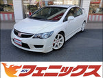 Civic TYPE-R