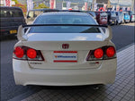 Civic TYPE-R