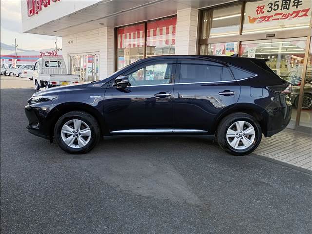 Harrier Hybrid