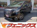 Alphard Hybrid