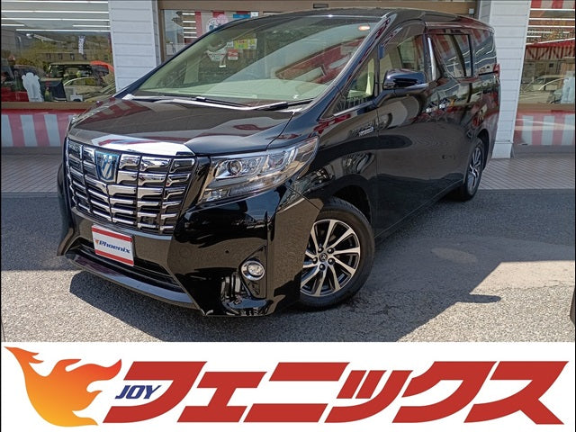 Alphard Hybrid