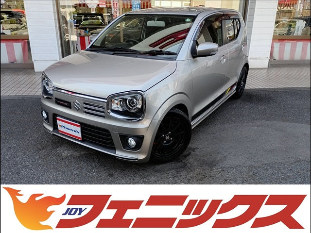 アルトワークス