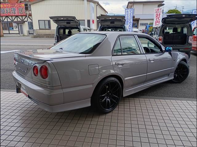Skyline