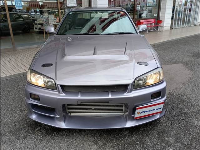 Skyline