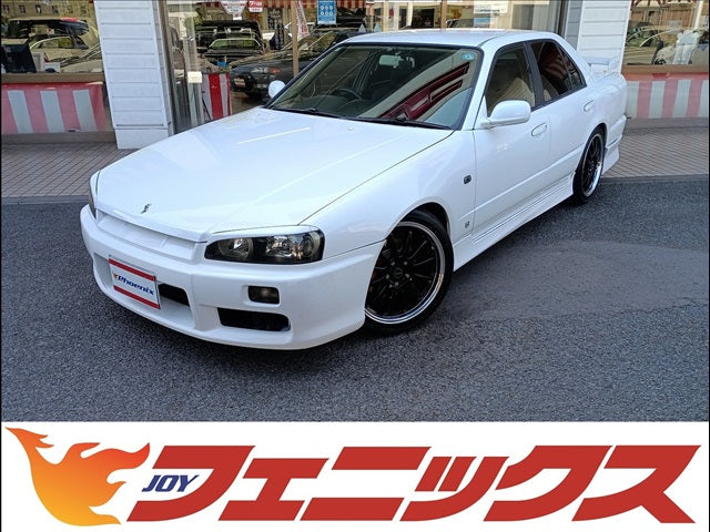 スカイライン