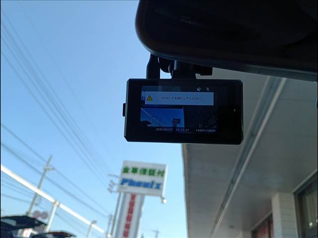 スカイライン