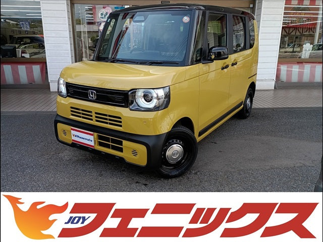N-BOX