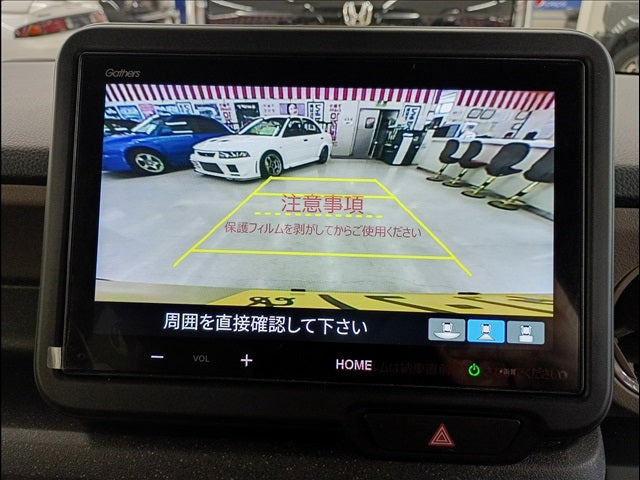 N-BOX