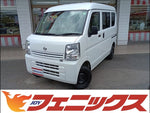 NV100クリッパー