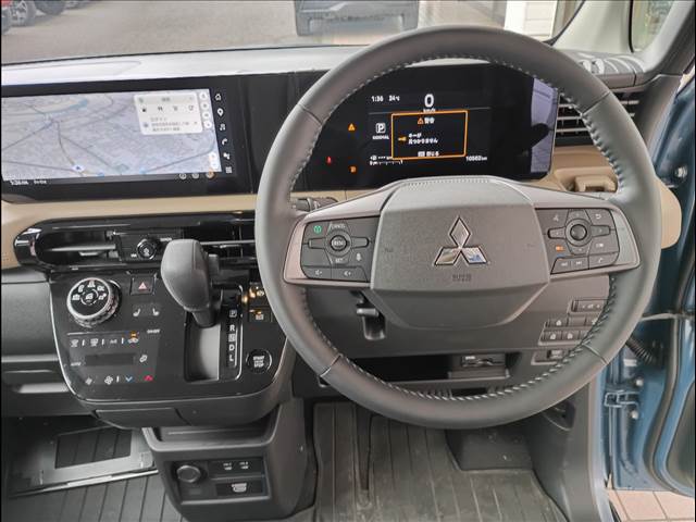 Delica Mini