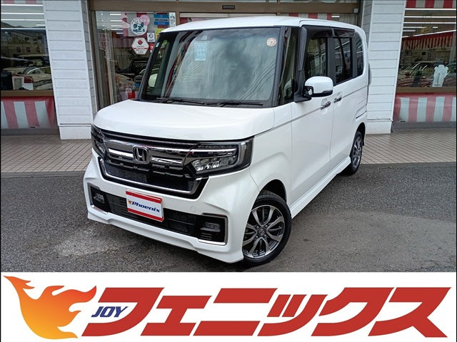 N-BOX