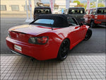 S2000