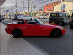 S2000