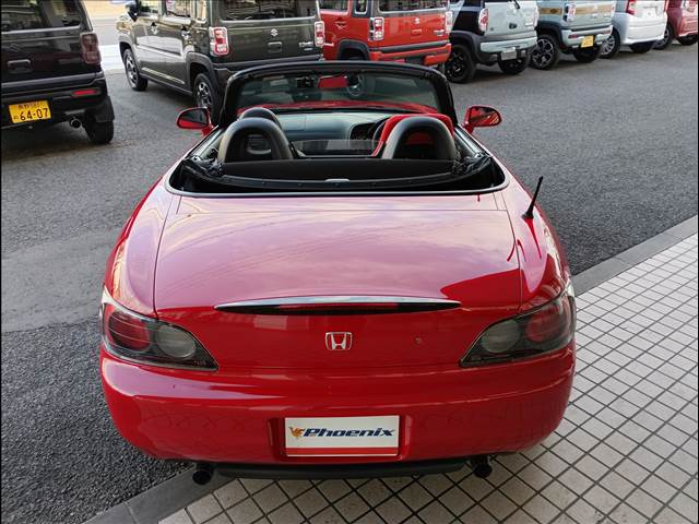 S2000