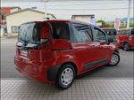 Sienta
