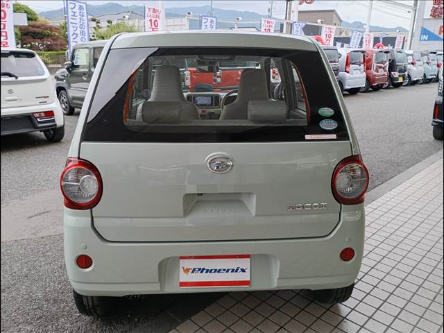 Mira Tocot