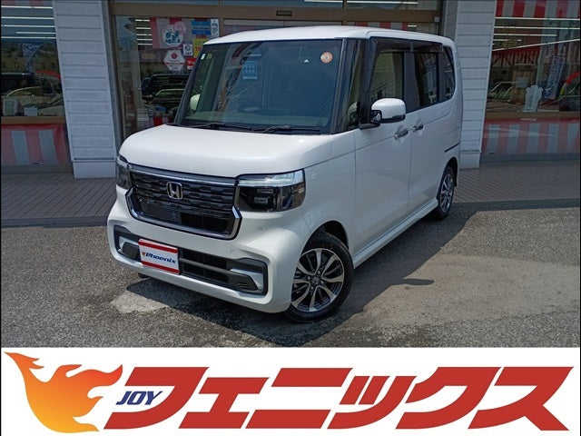N-BOX