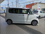N-BOX