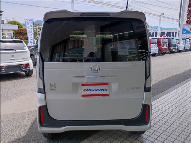 N-BOX