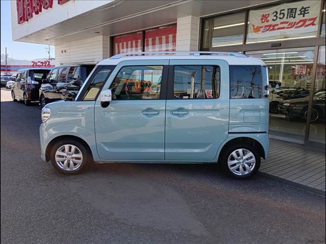 Flair Wagon