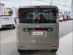 Spacia Base