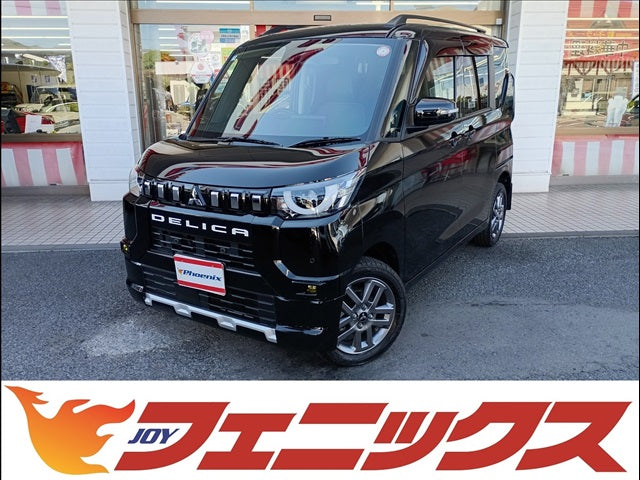 Delica Mini