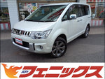 Delica D5