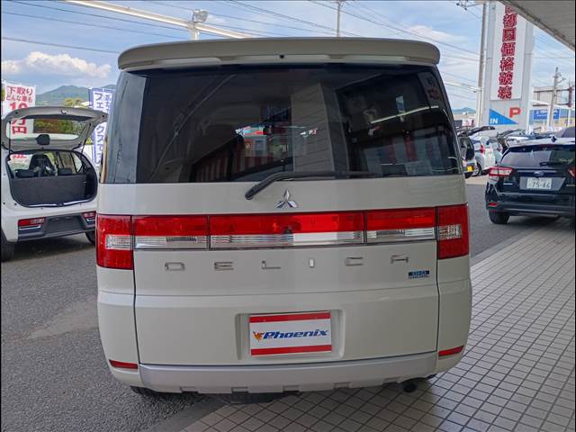 Delica D5