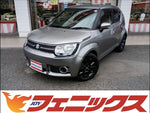 Ignis