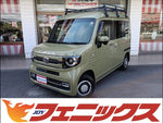 N-VAN
