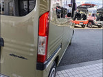 N-VAN