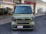 N-VAN