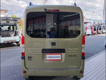N-VAN