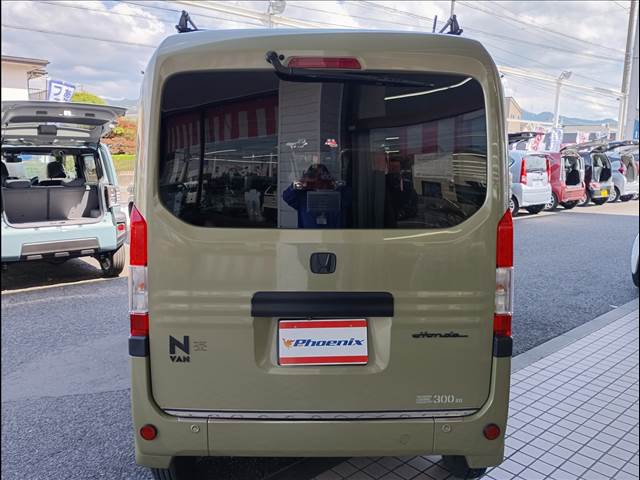 N-VAN
