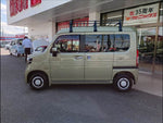 N-VAN