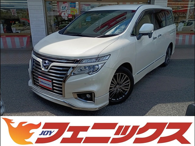 Elgrand