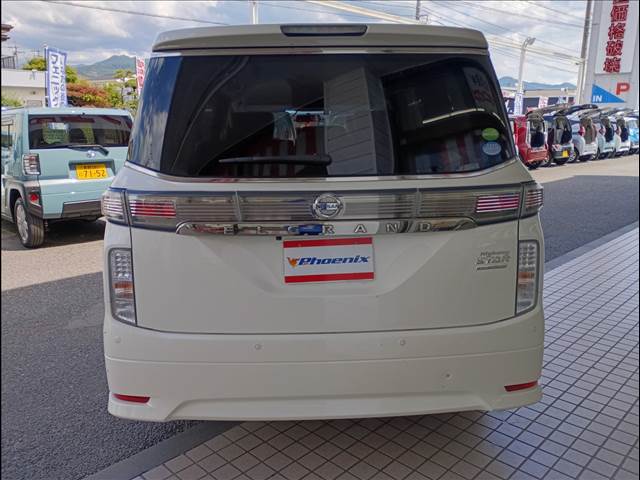 エルグランド