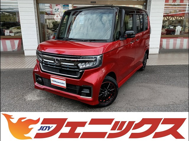 N-BOX