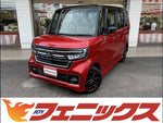 N-BOX