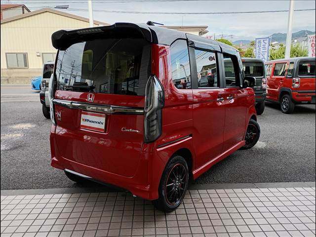 N-BOX