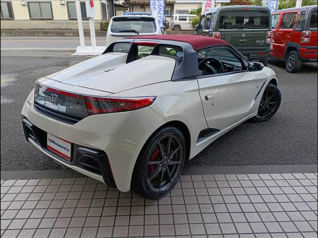 S660