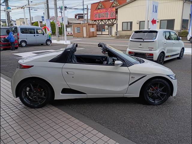 S660